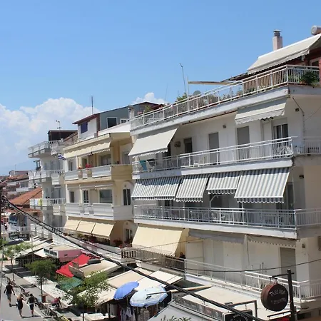 Vila Ziskos Apartman Paralía